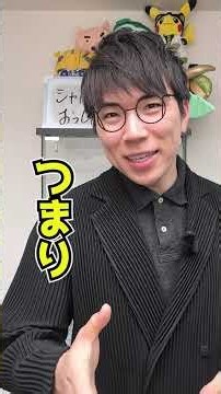 シャトルランは何回すれば音速を超えますか？
