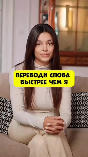 #english #englishclub #английский #тест