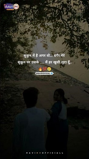 Ajib Dastan Hai Yeh | Lyrical Video | Dil Apna Aur Preet Parai | Hits | Lata Mangeshkar