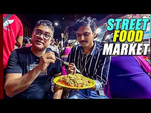 কলকাতার সবচেয়ে বড় স্ট্রিট ফুড মার্কেট 😱 Kolkata New Market Street Food Tour