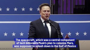 SpaceX Starship Rocket Loses Control & Explodes In Test Flight