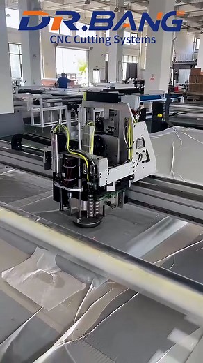 1.6K views · 46 reactions | Multi-layer denim fabric cutting machine:...