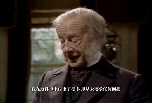 1974 英剧自译 《帕利瑟庄园》01