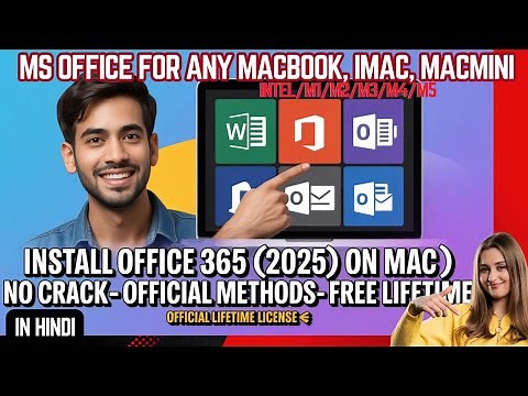 Lifetime Official Microsoft Office 365 Installation on Any Mac | Word, Excel, PowerPoint through ODT