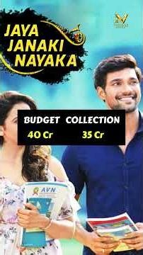 Rakul Preeth Singh All Movies Budget & Collections #trending #viral #shorts