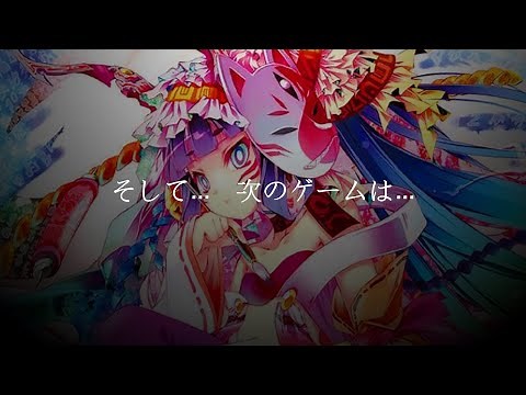 TV動畫『遊戲人生Second/遊戲人生第二季』製作&放送決定 PV