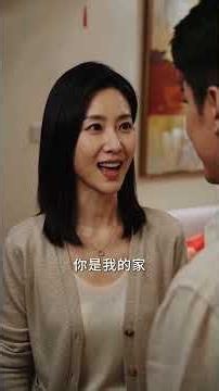 《婚前协议》EP29