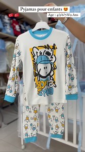 Nouvel arrivage pyjamas pour enfants 👦 Age : 4/5/6/7/8/9 Ans 🔥 Made in turkey 🇹🇷 عنوان المحل : سيدي الجيلالي طريق اتصالات الجزائر 🇩🇿 رقم الهاتف : 0560000972 📞 ولاية سيدي بلعباس 📌 | Hola-Moda