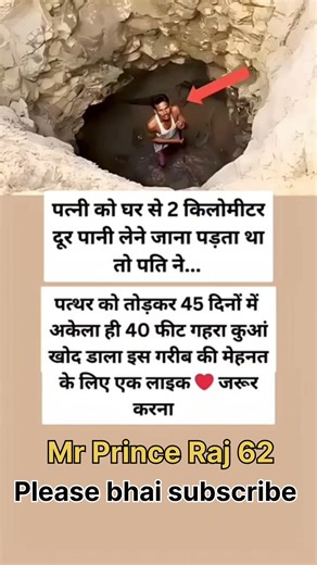 hu ru ru ru rajasthani song🔥hu ru ru ru song🚩krishna statue making at home🙏laddu #shorts#motivation