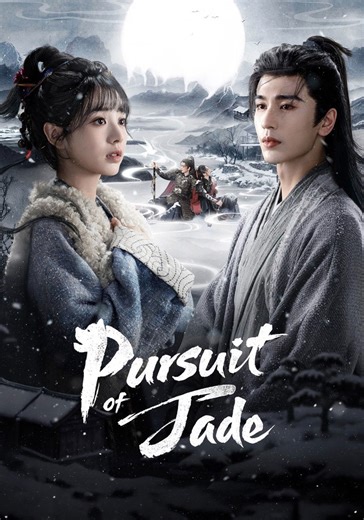 Pursuit of Jade - streaming tv show online