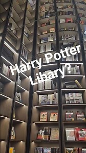 Popular Libary / Harry Potter Libary [@Dujiangyan Library]都江堰市图书馆