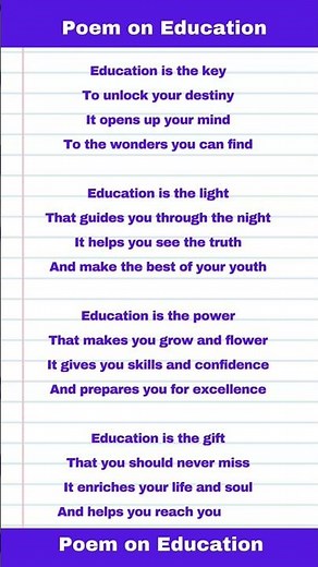 Easy Poem on Education in English | Poem on Education for Students | #poemoneducation