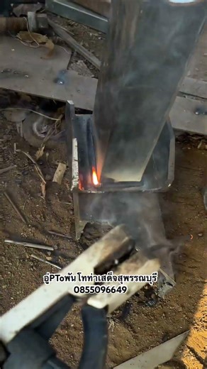 ปั้นขาช้าง ติดตั้งบู้ชเพลา #อู่ptoพันโทท่าเสด็จสุพรรณบุรี #ปั้นขาช้าง #สายแข็งสุพรรณบุรี