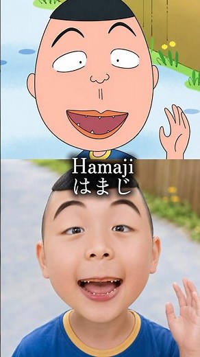 【ちびまる子ちゃん実写化したらやばすぎた】Chibi Maruko-Chan AI Live Action Remake