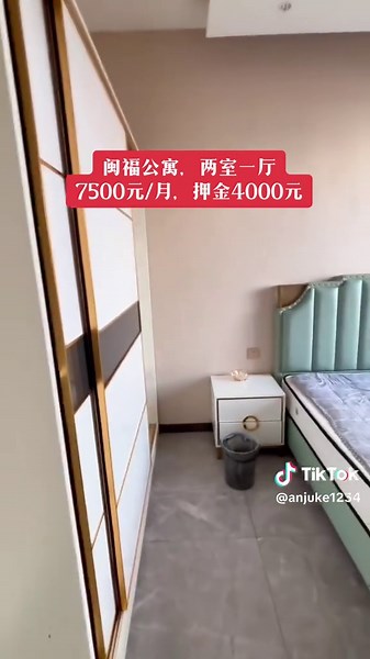 金三角租房58同城阿清 on TikTok