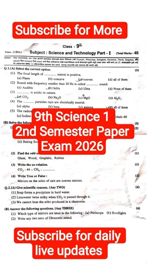 9th Science 1 Second Semester Paper Exam 2026 #science1 #9thclass #2ndsemester #secondsemester