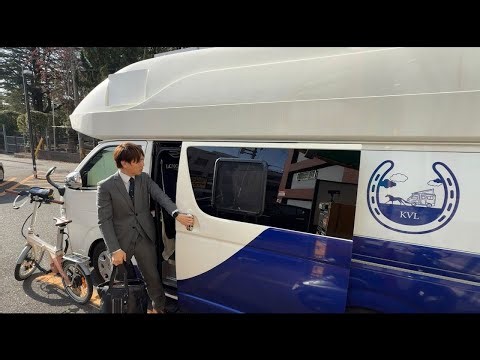 車から通勤。34歳車暮らしの1週間