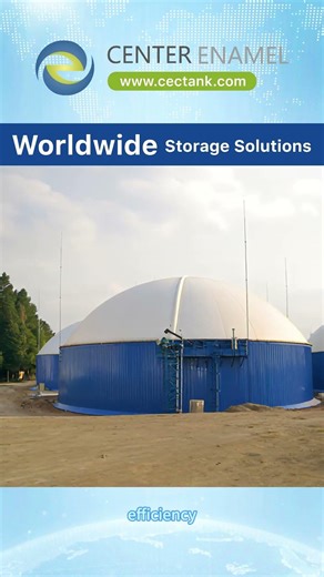 Biogas Tanks | Center Enamel