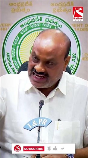 3 రాజధానులు అని 5 ఏళ్లు మోసం చేశావ్… #andharapradesh #ysrcp #ysjagan #tdp #trendingnow