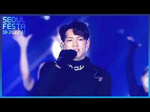 GANG - RAIN [Seoul Festa 2022 K-POP SUPER LIVE] | KBS WORLD TV 220812