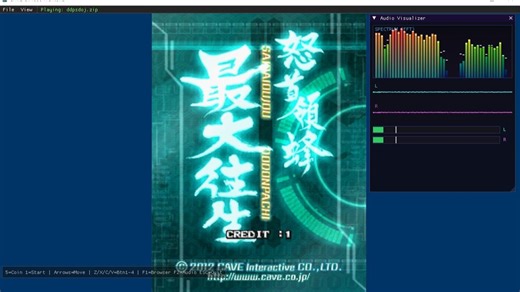 CAVE CV1000模拟器核心测试