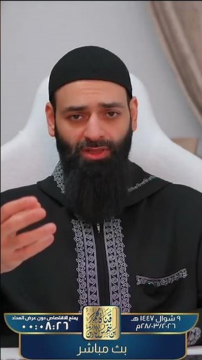 هل الافرازات المهبلية الطبيعية تنقض الوضوء