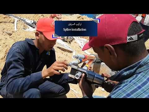 Medium voltage cable joint installation تركيب وصلة كابل مسلح جهد متوسط