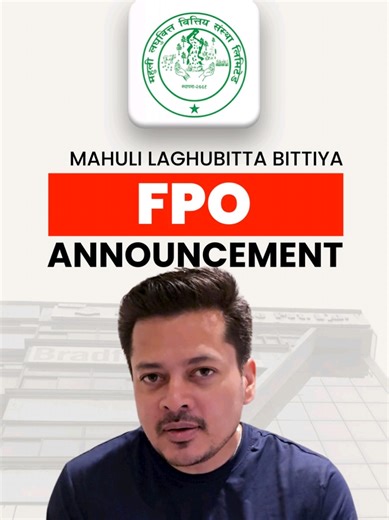 Investment Opportunities: Join Mehuli Laghubittiya FPO