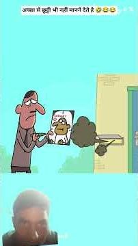 Hitman's Vacation Turns Deadly😂🤣😂#animation #comedy#twist#funnyshorts #animationshorts #frameorder #