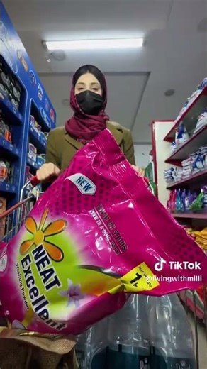 NEAT EXCELLENT WASHING POWDER