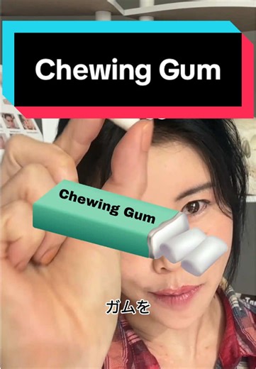 Improve Your Jawline Without Over-Chewing Gum