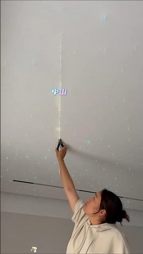 How to Create a Galaxy Ceiling at Home! ⭐ DIY Star Light Installation#StarCeiling #LEDInstallation