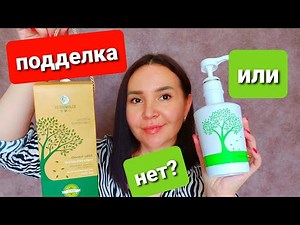 XIAMOXUAN Silky Smooth Отзывы || Самая лучшая маска для волос