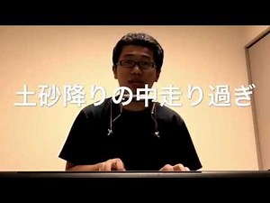 J-POPの歌詞あるあるの歌 Part.2 フルver.