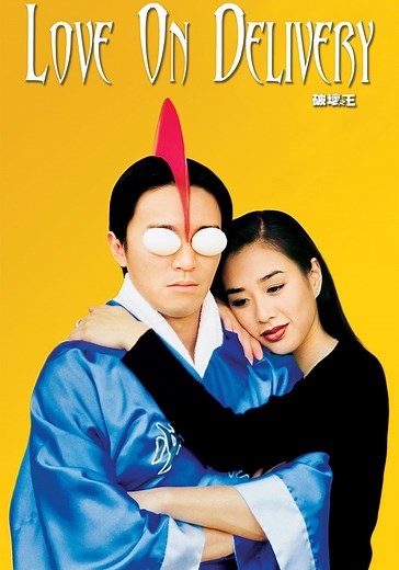 Love on Delivery - movie: watch stream online