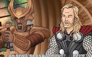 【HISHE Shorts恶搞漫威全系列】中文字幕 雷神2结局