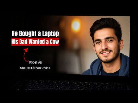 Sell the Laptop, Buy a Cow! – A Village Boy’s Fight to Learn Computers