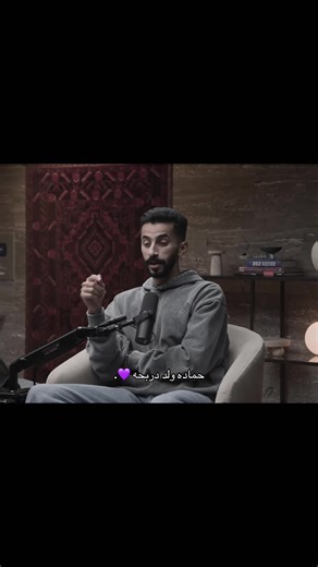 كيف تربي أحمد في عالم المحتوى الرقمي؟