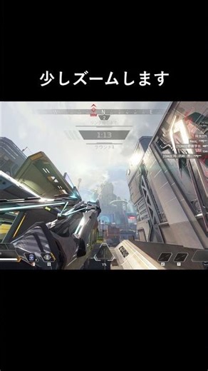 スパロー定点解説 ~造船所アーケードからドラフトポイントを読む定点~ 【APEXLEGENDS】#apex #apex解説 #apexlegends #エーペックス #スパロー解説