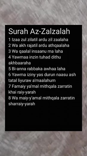 Surah Az-Zalzalah Full Text with Translation