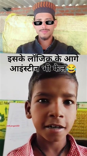 3 sabziyon ke naam jis me tar aaye 😀😀🙏 #funny #comedy #sabzi #shortvideo