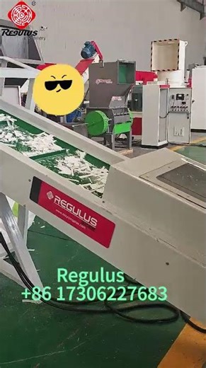 Plastic Cutting machine #plasticrecycling #recyclingtechnology