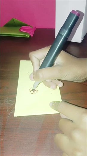 how make to craft easy and simple paper card