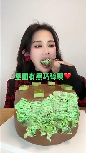 Asmr🍰Eating 🍰Soft cream cake, full of milky aroma！