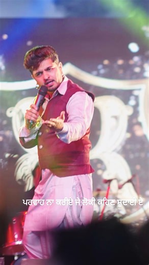 Kirdar- Rajveer Rajaa Live