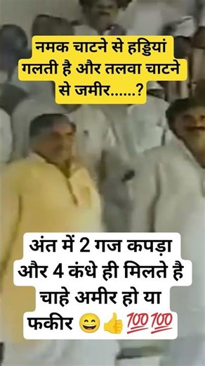 #jaishreeradhekrishna🙏🥰❤️#Radhekrishna#krishna