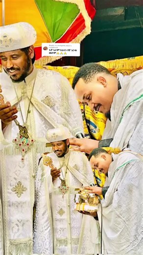 Replying to @delights.max @ፈለገ አትናቴዎስ #ኦርቶዶክስ_ተዋህዶ_ፀንታ_ለዘለዓለም_ትኑር #ተዋህዶ_ለዘላለም_ትኑር🇪🇹🇪🇹🇪🇹🇪🇹🙏🙏🙏🙏❤❤💒💒💒💒 #orthodox #hitsats_tigray #viraltiktok