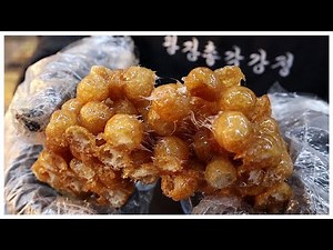 연 매출 10억 수제강정 달인 Traditional Snack, Gangjeong | South Korean Street Food