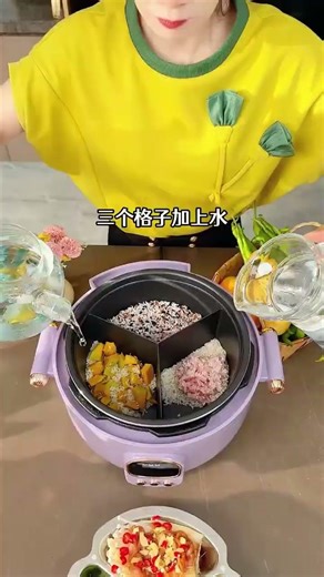 “Smart Electric Cooker Magic 🍲🔥”#cooking #youtubeshorts #shortvideo #trendingshorts