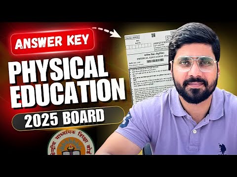 Physical Education Answer Key 2025🔥| Class 12 CBSE Full Paper Solution | Rohit Laur